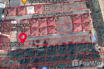 Land for sale in Sirinland, Hua Hin, Prachuap Khiri Khan