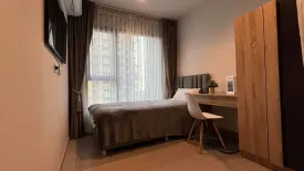 2 Bedroom Condo for rent in Makkasan, Bangkok near MRT Phra Ram 9