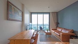 1 Bedroom Condo for sale in BEATNIQ Sukhumvit 32, Khlong Tan, Bangkok near BTS Thong Lo