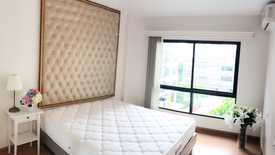 1 Bedroom Condo for sale in Supalai City Resort Bearing Station Sukumvit 105, Bang Na, Bangkok near BTS Bearing