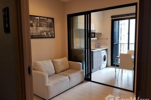 1 Bedroom Condo for sale in Condolette Midst Rama 9, Huai Khwang, Bangkok near MRT Phra Ram 9