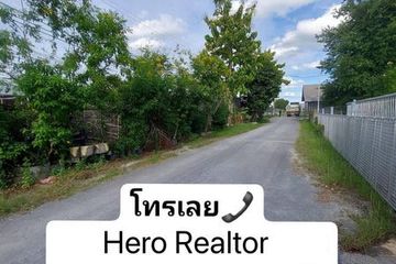 Warehouse / Factory for rent in Nong Pak Long, Nakhon Pathom