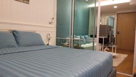 Condo for sale in InterLux Premier Sukhumvit 13, Khlong Toei Nuea, Bangkok near BTS Nana