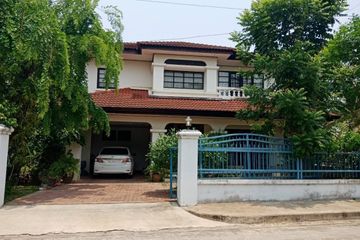 3 Bedroom House for sale in Siwalee 1 Land & House Park, Nong Chom, Chiang Mai