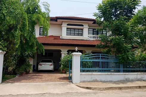 3 Bedroom House for sale in Siwalee 1 Land & House Park, Nong Chom, Chiang Mai