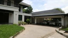 4 Bedroom House for sale in Khlong Chan, Bangkok near MRT Lat Phrao 101