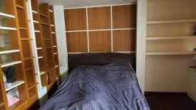 Condo for rent in City Villa soi Ladprao 130, Khlong Chan, Bangkok near MRT Lat Phrao 101