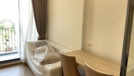 1 Bedroom Condo for rent in The Nest Sukhumvit 71, Phra Khanong Nuea, Bangkok near BTS Phra Khanong