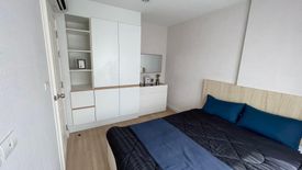 1 Bedroom Condo for sale in The Nest Sukhumvit 22, Khlong Toei, Bangkok near BTS Phrom Phong