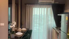 1 Bedroom Condo for sale in Plum Condo Ramkhamhaeng Station, Suan Luang, Bangkok near Airport Rail Link Ramkhamhaeng