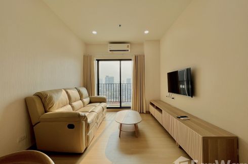 2 Bedroom Condo for rent in Supalai Loft Prajadhipok - Wongwian Yai, Somdet Chao Phraya, Bangkok near BTS Prajadhipok