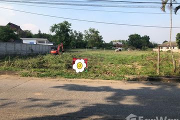 Land for sale in Tarndong Park View, Ban Waen, Chiang Mai