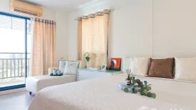 2 Bedroom Condo for sale in Lumpini Place Phahol - Saphankhwai, Phaya Thai, Bangkok near BTS Saphan Kwai