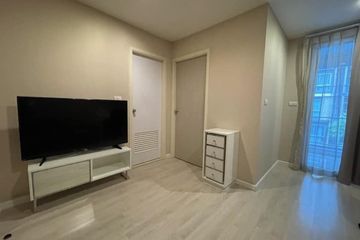 1 Bedroom Condo for rent in Metro Luxe Rama 4, Khlong Toei, Bangkok near BTS Ekkamai