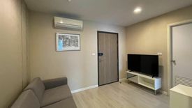 1 Bedroom Condo for rent in Metro Luxe Rama 4, Khlong Toei, Bangkok near BTS Ekkamai