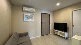 1 Bedroom Condo for rent in Metro Luxe Rama 4, Khlong Toei, Bangkok near BTS Ekkamai