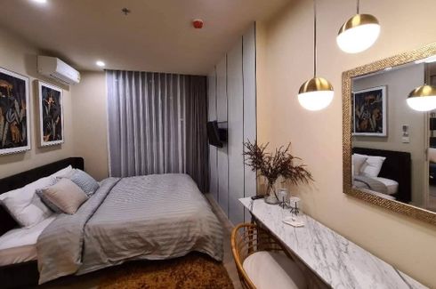 1 Bedroom Condo for Sale or Rent in Khlong Toei Nuea, Bangkok near MRT Sukhumvit