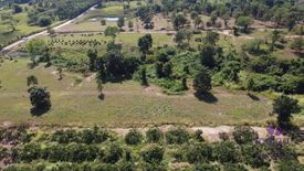 Land for sale in Khilek, Chiang Mai