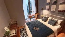 2 Bedroom Condo for rent in BEATNIQ Sukhumvit 32, Khlong Tan, Bangkok near BTS Thong Lo