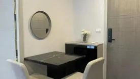 1 Bedroom Condo for sale in Quintara Treehaus Sukhumvit 42, Phra Khanong, Bangkok near BTS Ekkamai