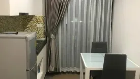 1 Bedroom Condo for sale in Suan Luang, Bangkok near Airport Rail Link Hua Mak