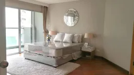 5 Bedroom Condo for sale in Belle Grand Rama 9, Huai Khwang, Bangkok near MRT Phra Ram 9