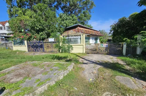 Land for sale in Wichit, Phuket