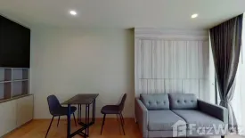 1 Bedroom Condo for rent in Noble Recole, Khlong Toei Nuea, Bangkok near BTS Asoke