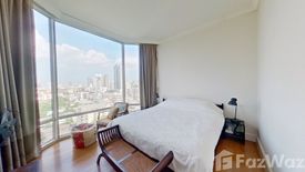 2 Bedroom Condo for sale in Royce Private Residences, Khlong Toei Nuea, Bangkok near BTS Asoke