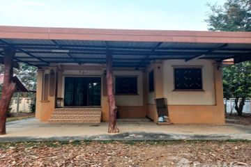 3 Bedroom House for sale in Pho, Sisaket