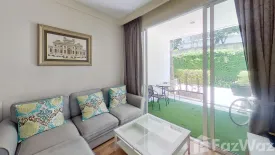 2 Bedroom Condo for sale in My Resort Hua Hin, Nong Kae, Prachuap Khiri Khan