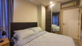 2 Bedroom Condo for sale in Centric Ari Station, Sam Sen Nai, Bangkok near BTS Ari