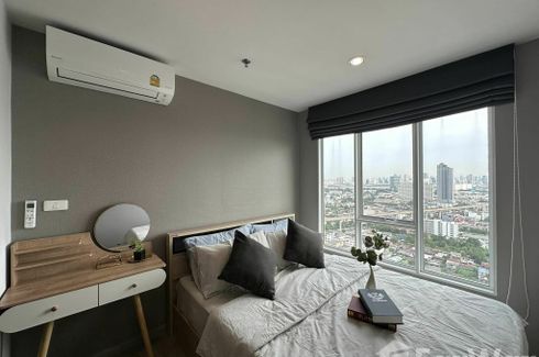1 Bedroom Condo for rent in Regent Home Bangson, Bang Sue, Bangkok near MRT Bang Son