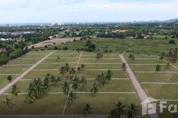 Land for sale in Cha am, Phetchaburi