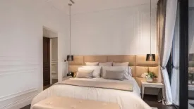 2 Bedroom Condo for rent in 98 Wireless, Lumpini, Bangkok near BTS Ploen Chit