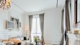 2 Bedroom Condo for rent in 98 Wireless, Lumpini, Bangkok near BTS Ploen Chit