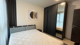 2 Bedroom Condo for rent in XT Huaikhwang, Din Daeng, Bangkok near MRT Huai Khwang