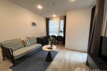 2 Bedroom Condo for rent in XT Huaikhwang, Din Daeng, Bangkok near MRT Huai Khwang