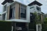 4 Bedroom House for sale in Nirvana Beyond Srinakarin, Nong Bon, Bangkok