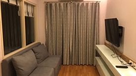 1 Bedroom Condo for sale in Lumpini Park Vibhavadi - Chatuchak, Chom Phon, Bangkok near BTS Saphan Kwai