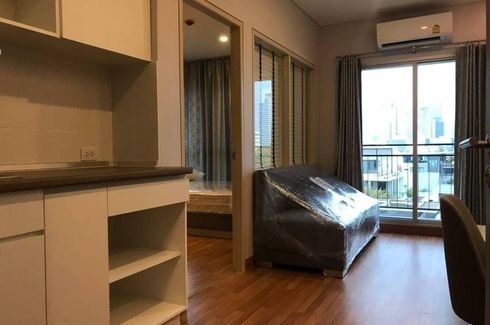 1 Bedroom Condo for sale in Lumpini Park Vibhavadi - Chatuchak, Chom Phon, Bangkok near BTS Saphan Kwai