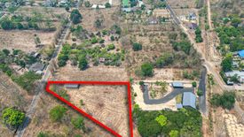 Land for sale in Nong Han, Chiang Mai