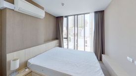 2 Bedroom Condo for rent in Klass Condo Silom, Silom, Bangkok near BTS Chong Nonsi