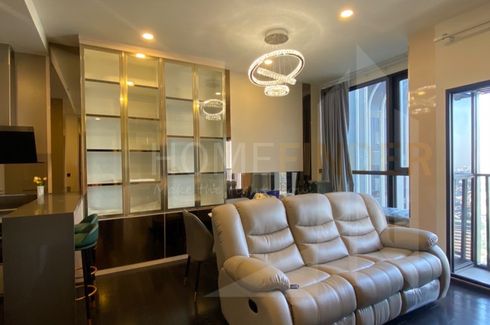 2 Bedroom Condo for rent in Park Origin Thonglor, Khlong Tan Nuea, Bangkok