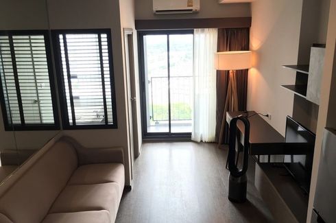 1 Bedroom Condo for rent in Ideo Phaholyothin Chatujak, Phaya Thai, Bangkok near BTS Saphan Kwai