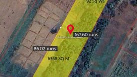 Land for sale in On Tai, Chiang Mai