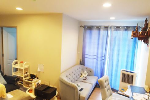 2 Bedroom Condo for sale in Hua Mak, Bangkok near MRT Ramkhamhaeng 12