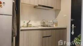 1 Bedroom Condo for sale in Belle Grand Rama 9, Huai Khwang, Bangkok near MRT Phra Ram 9