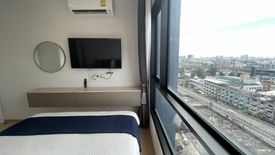 1 Bedroom Condo for sale in The Tree Sukhumvit 71 - Ekamai, Suan Luang, Bangkok near Airport Rail Link Ramkhamhaeng