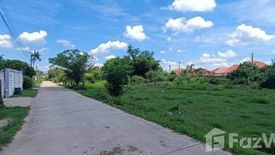 Land for sale in Nam Phrae, Chiang Mai